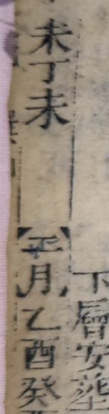 z067_1341368.png