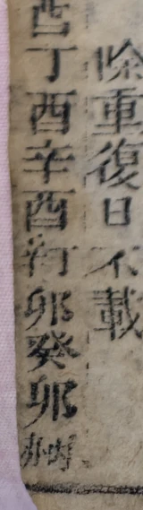 z067_16813100.png