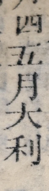 z067_25333252.png