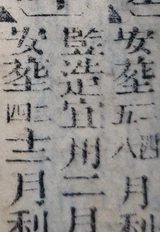 z067bl_bing_lo_c8c10_top.png