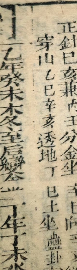 z068_03027100.png