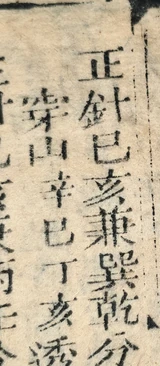 z068_26304766.png