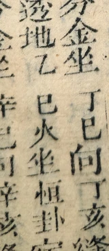 z068_266447100.png
