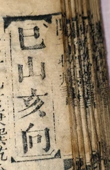 z068_42267564.png