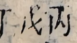 z068g24_L3g4d_348_760_424_792.png