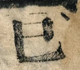 z068zb_C1si3_0455_0298_0580_0380_x30.png