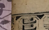 z069_2004210.png