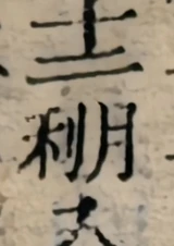 z069_36234331.png