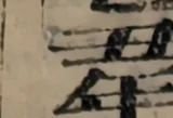 z069_3774611.png