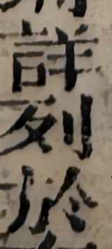 z069_48855495.png