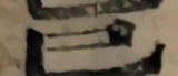 z069bl_FR2zhi.png