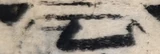 z070_11492252.png