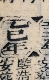 z070_12462663.png
