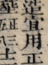 z070_24173327.png