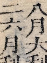 z070_33354345.png