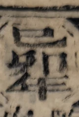 z070_6657415.png