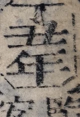 z070_79498759.png