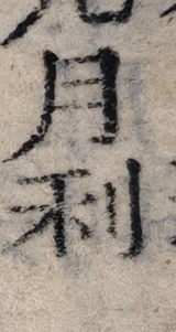 z070c24_7160396077404780_K3f.png