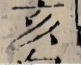 z071h_hai1.png