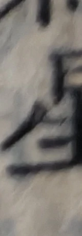 z072bl5_w1_5.png