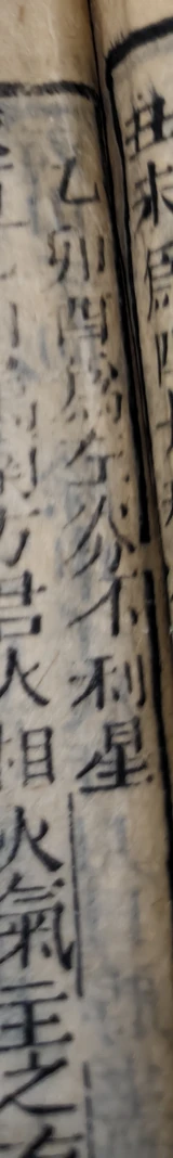 z072mt_860_300_1000_1000.png