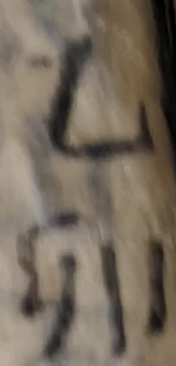 z072w_p1r1.png
