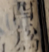 z072w_p1t34.png