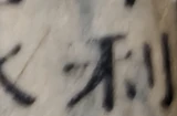 z072w_p1u8.png