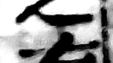 z072z2_p2c15w_enh.png