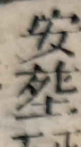 z074zb_C2h_0137_0203_0185_0268_x60.png