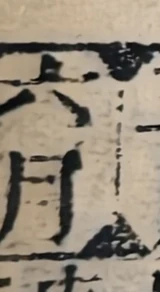 z075_11511758.png