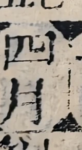 z075_22512758.png