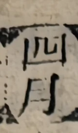 z075_2292816.png