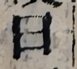 z075z_3710_7840_4240_8200_x90.png
