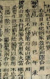z076_004250.png