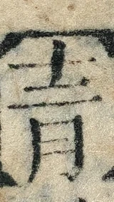 z076_39464554.png