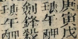 z076_39536362.png