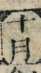 z076_45465154.png