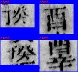 z076bl5_low_c3c1_m5.png