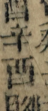 z076g_53846096.png