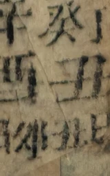 z076g_55876498.png