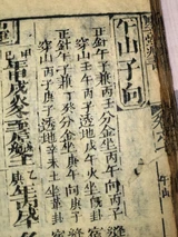 z077_03070100.png