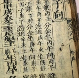z077_04870100.png