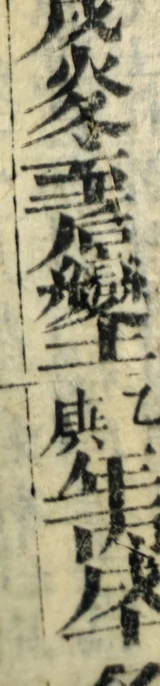 z077_05514100.png