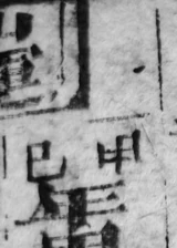 z077bl6_D_1.png