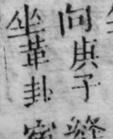 z077bl6_P2_4.png