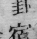 z077bl6_last2.png