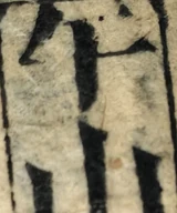 z077l_T1.png