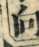 z077l_T3.png