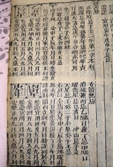 z078_100100100.png